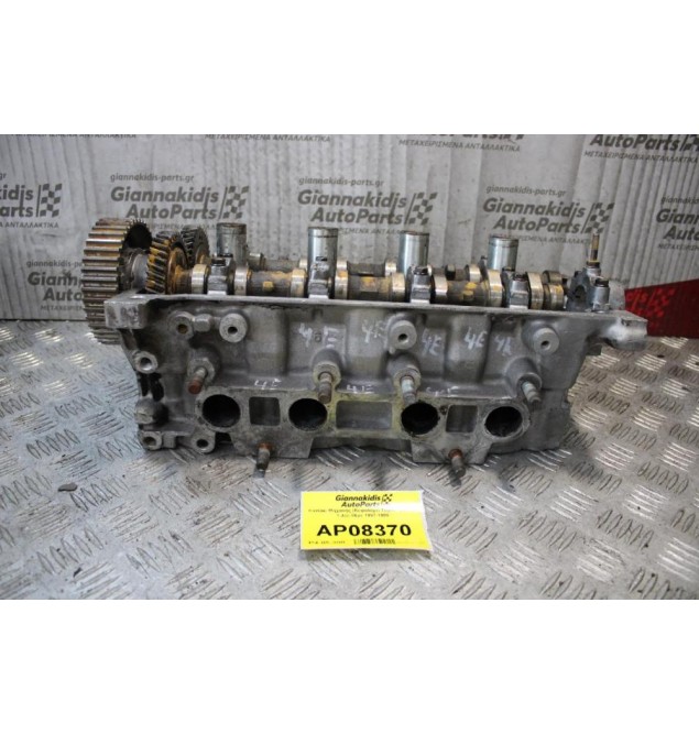 Καπάκι Μηχανής (Κεφαλάρι) Toyota Corolla 4E 1.4cc 86ps 1997-1999 (Πρεσαρισμένο) ΤΑ ΚΕΦΑΛΑΡΙΑ ΕΛΕΓΧΟΝΤΑΙ ΣΤΟ ΧΩΡΟ ΜΑΣ ΑΠΟ ΜΗΧΑΝΗΜΑ!!!!!