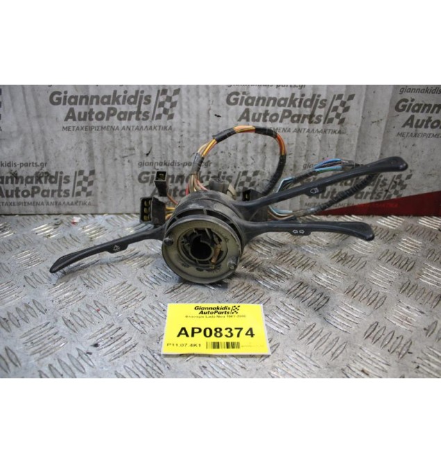 Φλασιερα Lada Niva 1987-2000