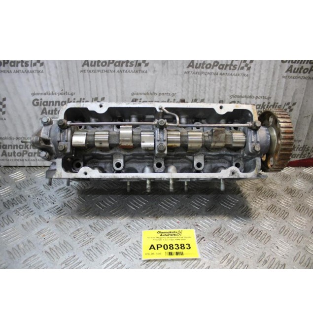 Καπάκι Μηχανής (Κεφαλάρι) Fiat Strada 178B500 1.2cc 73ps 1999-2005 (Πρεσαρισμένο) ΤΑ ΚΕΦΑΛΑΡΙΑ ΕΛΕΓΧΟΝΤΑΙ ΣΤΟ ΧΩΡΟ ΜΑΣ ΑΠΟ ΜΗΧΑΝΗΜΑ!!!!!