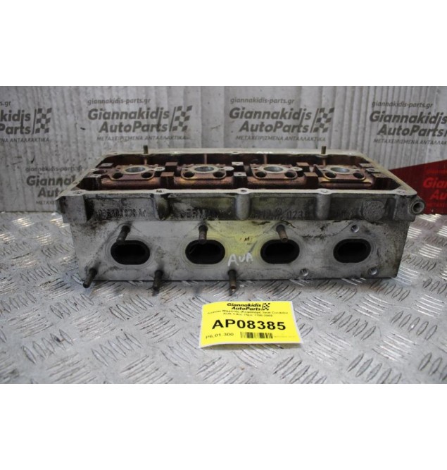 Καπάκι Μηχανής (Κεφαλάρι) Seat Cordoba AUA 1.4cc 75ps 1195-2000 (Πρεσαρισμένο) ΤΑ ΚΕΦΑΛΑΡΙΑ ΕΛΕΓΧΟΝΤΑΙ ΣΤΟ ΧΩΡΟ ΜΑΣ ΑΠΟ ΜΗΧΑΝΗΜΑ!!!!!