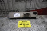 Διακόπτης Παραθύρου Πίσω Δεξιά Saab 9-3 2003-2007 12805788 12805714