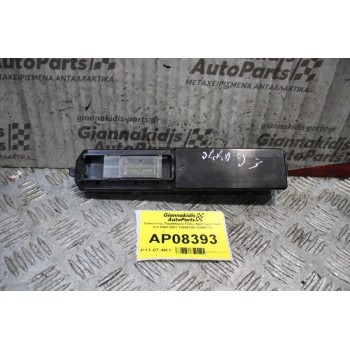 Διακόπτης Παραθύρου Πίσω Αριστερά Saab 9-3 2003-2007 12805788 12805713