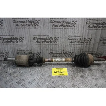 Ημιαξόνιο Αριστερό Κοντό Citroen Saxo 1997-2001