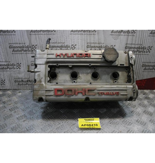 Καπάκι Μηχανής (Κεφαλάρι) Hyundai Lantra G4CR 1990-1995 (Πρεσαρισμένο) ΤΑ ΚΕΦΑΛΑΡΙΑ ΕΛΕΓΧΟΝΤΑΙ ΣΤΟ ΧΩΡΟ ΜΑΣ ΑΠΟ ΜΗΧΑΝΗΜΑ!!!!!