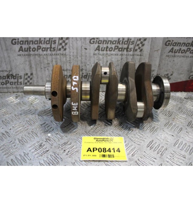 Στρόφαλος Seat Ibiza 1.2cc 64ps 2004-2009