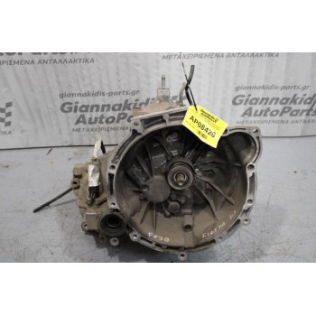 Κιβώτιο Ταχυτήτων/Σασμαν Χειροκίνητο Ford Fiesta FXJB 1.4cc 80ps 2002-2008