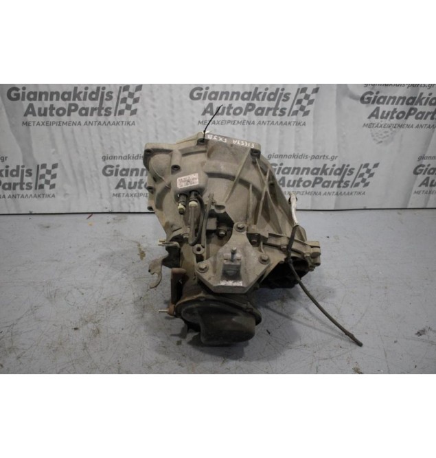 Κιβώτιο Ταχυτήτων/Σασμαν Χειροκίνητο Ford Fiesta FXJB 1.4cc 80ps 2002-2008