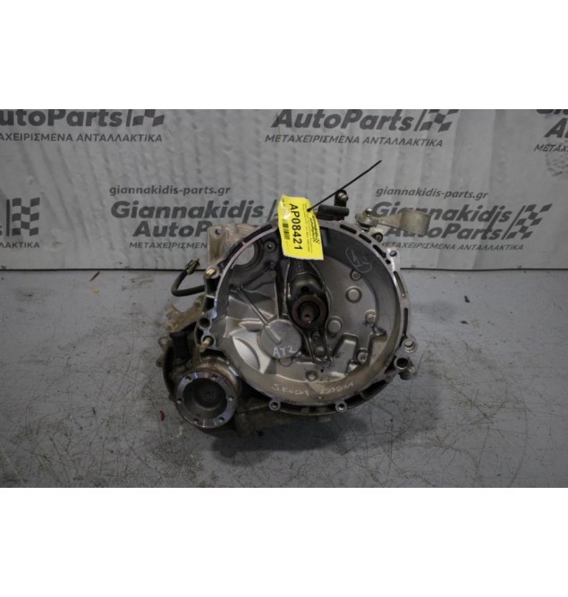 Κιβώτιο Ταχυτήτων/Σασμαν Χειροκίνητο Skoda Fabia ATZ 1.4cc 68ps 1999-2005
