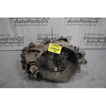 Κιβώτιο Ταχυτήτων/Σασμαν Χειροκίνητο Volvo V40 B4204T 2.0cc 165ps 1998-2006