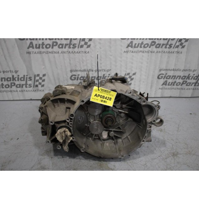 Κιβώτιο Ταχυτήτων/Σασμαν Χειροκίνητο Volvo V40 B4204T 2.0cc 165ps 1998-2006