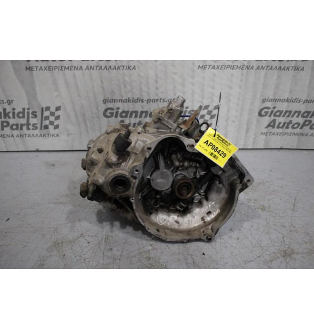 Κιβώτιο Ταχυτήτων/Σασμαν Χειροκίνητο Suzuki Swift G13B 1.3cc 101ps 1990-1996