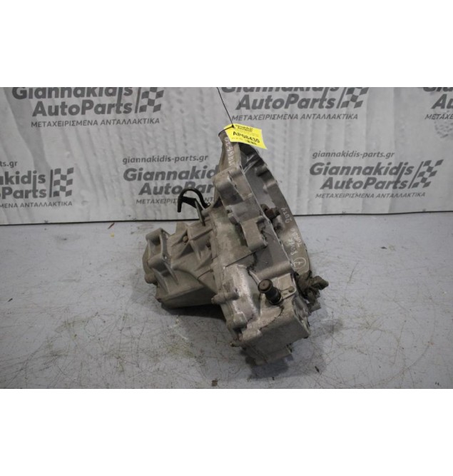 Κιβώτιο Ταχυτήτων/Σασμαν Χειροκίνητο Rover 820 20T4G Turbo 2.0cc 197ps 1993-1999