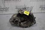 Κιβώτιο Ταχυτήτων/Σασμαν Χειροκίνητο Opel Astra G 1.4cc 90ps 1998-2004