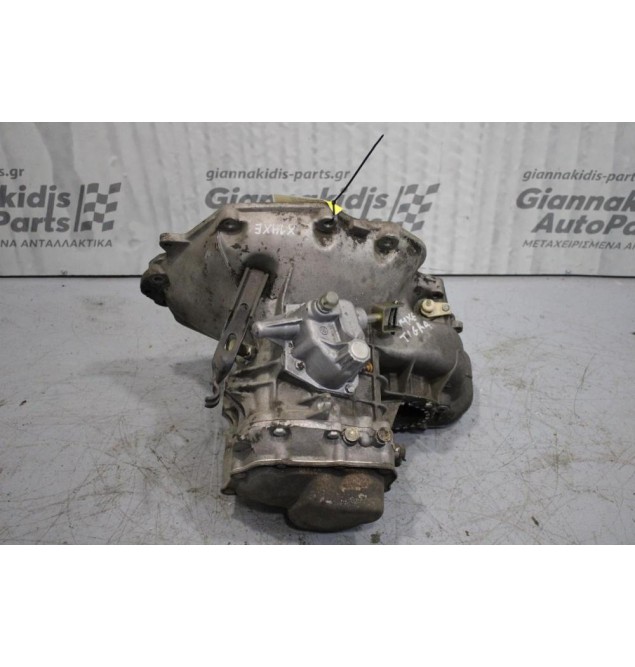 Κιβώτιο Ταχυτήτων/Σασμαν Χειροκίνητο Opel Astra G 1.4cc 90ps 1998-2004