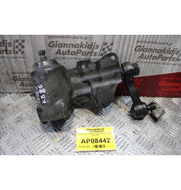 Ατέρμονας Τιμονιού Μηχανικός Isuzu KB26 1980-1988