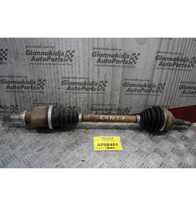 Ημιαξόνιο Αριστερό Κοντό Renault Megane Κ4ΜΤ 2002-2007