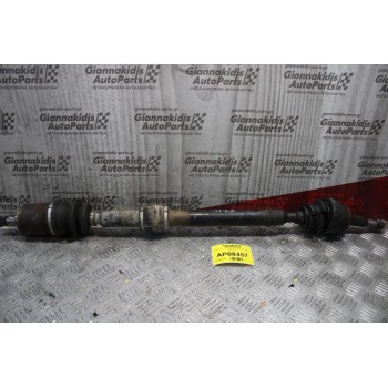 Ημιαξόνιο Δεξί Μακρύ Nissan Almera GA14 1996-2000 (Σκίσιμο στην Φούσκα)