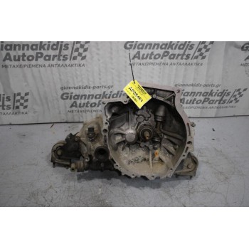 Κιβώτιο Ταχυτήτων/Σασμαν Χειροκίνητο Kia Rio A3E 2000-2005