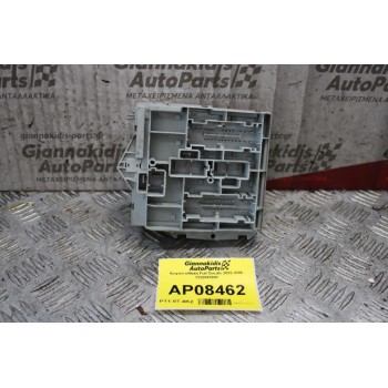 Ασφαλειοθήκη Fiat Ducato 2002-2006 1332043080