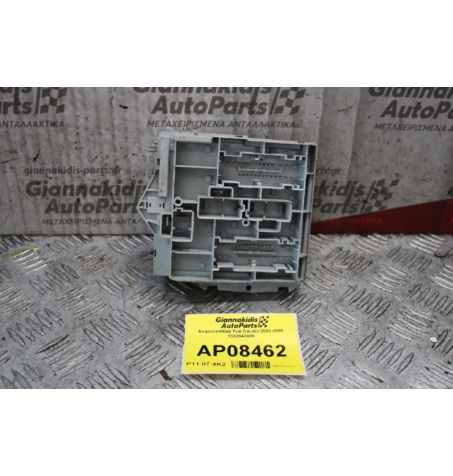 Ασφαλειοθήκη Fiat Ducato 2002-2006 1332043080
