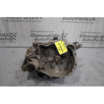 Κιβώτιο Ταχυτήτων/Σασμαν Χειροκίνητο Renault Clio D4F8 2005-2011 JB1186