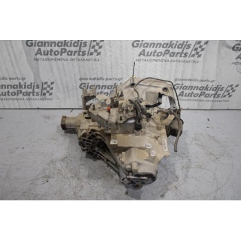 Κιβώτιο Ταχυτήτων/Σασμαν Χειροκίνητο Honda CR-V B20Z1 1995-2001