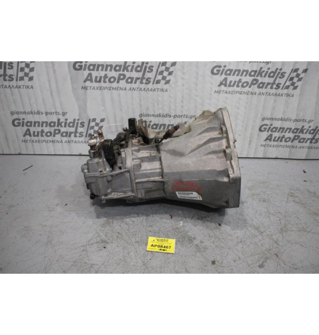 Κιβώτιο Ταχυτήτων/Σασμαν Χειροκίνητο Mercedes-Benz Sprinter 313 611981 2000-2006