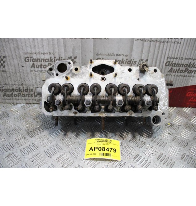 Καπάκι Μηχανής (Κεφαλάρι) Seat Marbela 900cc 1986-1998 (Πρεσαρισμένο) ΤΑ ΚΕΦΑΛΑΡΙΑ ΕΛΕΓΧΟΝΤΑΙ ΣΤΟ ΧΩΡΟ ΜΑΣ ΑΠΟ ΜΗΧΑΝΗΜΑ!!!!!