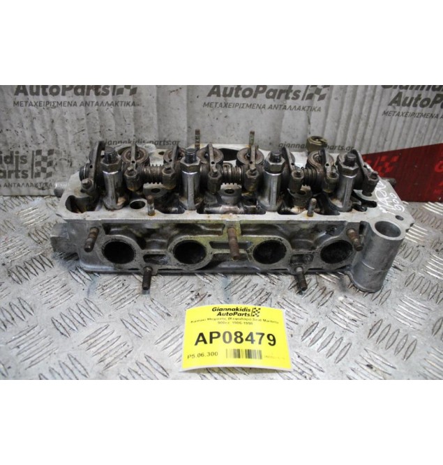 Καπάκι Μηχανής (Κεφαλάρι) Seat Marbela 900cc 1986-1998 (Πρεσαρισμένο) ΤΑ ΚΕΦΑΛΑΡΙΑ ΕΛΕΓΧΟΝΤΑΙ ΣΤΟ ΧΩΡΟ ΜΑΣ ΑΠΟ ΜΗΧΑΝΗΜΑ!!!!!