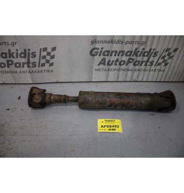 Κεντρικός Άξονας Εμπρός Lada Niva 21214 1.7cc 80ps 1976-2001