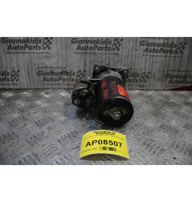 Μίζα Ford Transit NS 2.0cc 114ps 1994-1999