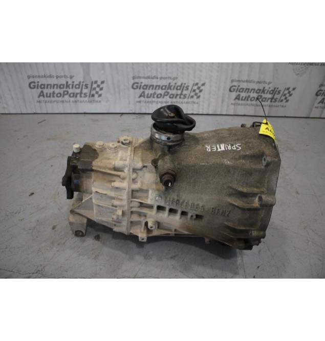 Κιβώτιο Ταχυτήτων/Σασμαν Χειροκίνητο Mercedes-Benz Sprinter 601943 1996-2006