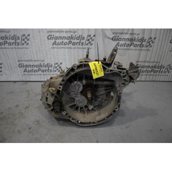 Κιβώτιο Ταχυτήτων / Σασμάν Renault Espace G9T 2.2cc 2002-2009