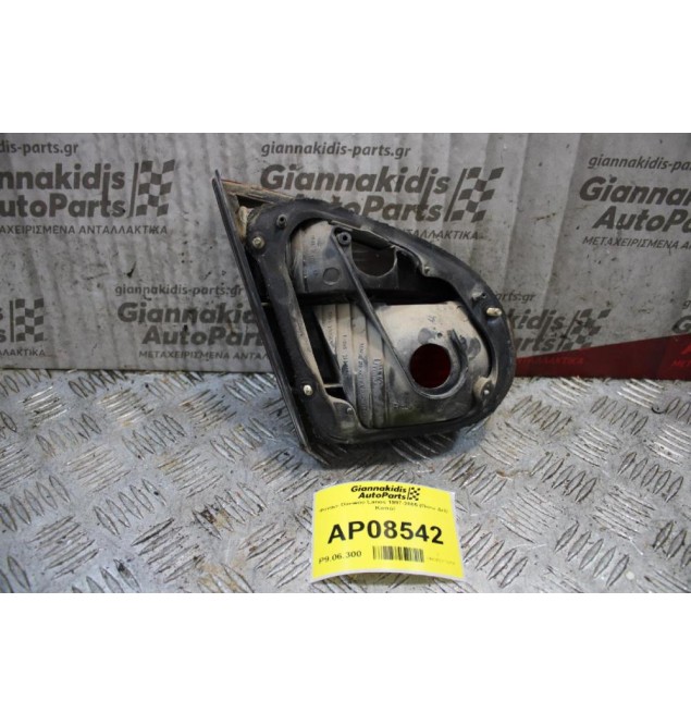 Φανάρι Daewoo Lanos 1997-2005 (Πίσω Δεξί Καπό)