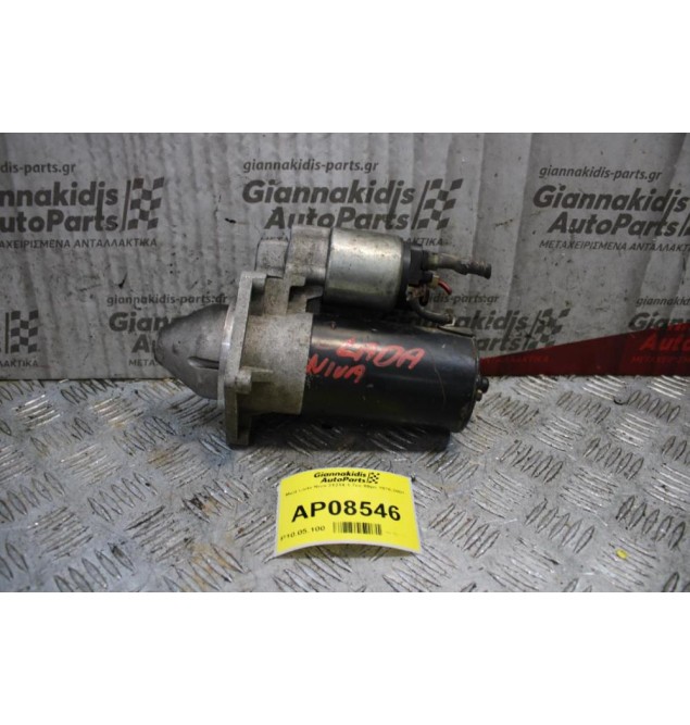 Μίζα Lada Niva 21214 1.7cc 80ps 1976-2001