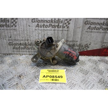 Μοτέρ Υαλοκαθαριστήρων Εμπρός Hyundai Accent 2003-2005 (5 Pins)
