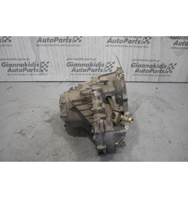 Κιβώτιο Ταχυτήτων / Σασμάν Saab 9000 1992-1998 FM54001 1992-1998