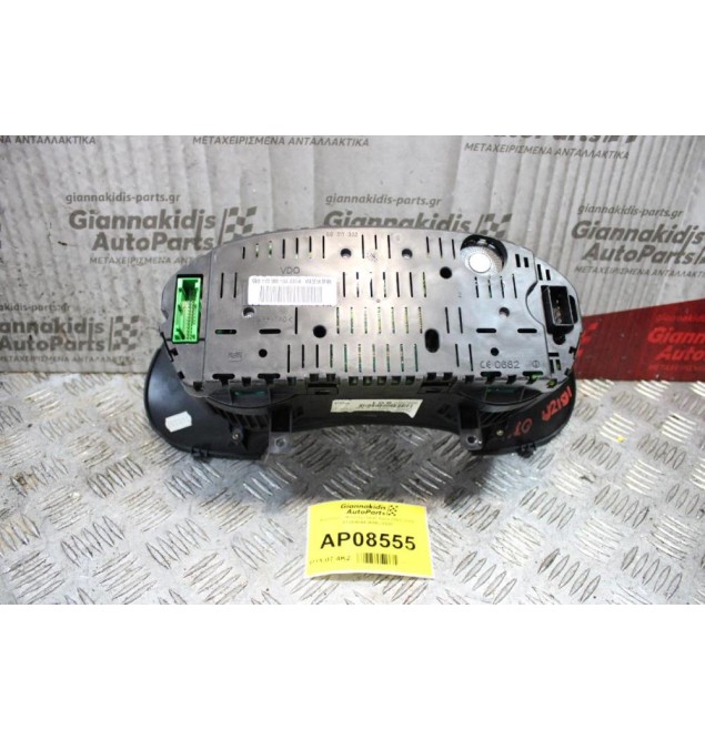 Καντράν - Κοντέρ Seat Ibiza 2002-2008 81269044 W06L0920