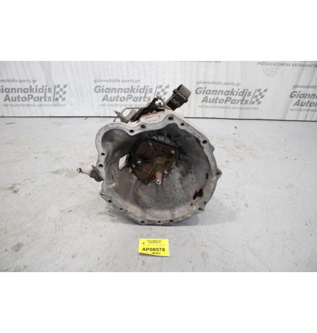 Κιβώτιο Ταχυτήτων / Σασμάν Χειροκίνητο Nissan Vanette LD23 2.3cc 1994-2001