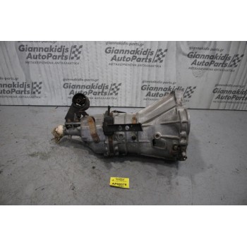 Κιβώτιο Ταχυτήτων / Σασμάν Χειροκίνητο Nissan Vanette LD23 2.3cc 1994-2001