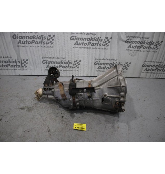 Κιβώτιο Ταχυτήτων / Σασμάν Χειροκίνητο Nissan Vanette LD23 2.3cc 1994-2001