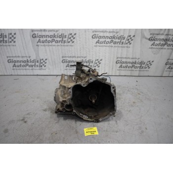 Κιβώτιο Ταχυτήτων / Σασμάν Χειροκίνητο Suzuki Baleno 1.3cc 71ps 1995-2002