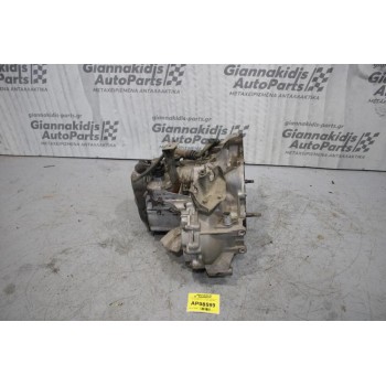 Κιβώτιο Ταχυτήτων / Σασμάν Χειροκίνητο Suzuki Baleno 1.3cc 71ps 1995-2002