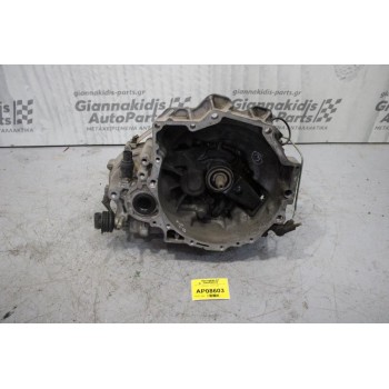 Κιβώτιο Ταχυτήτων / Σασμάν Χειροκίνητο Kia Sephia T8 2001-2004