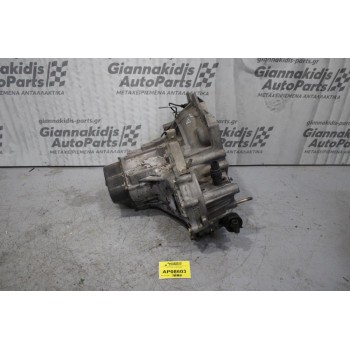 Κιβώτιο Ταχυτήτων / Σασμάν Χειροκίνητο Kia Sephia T8 2001-2004