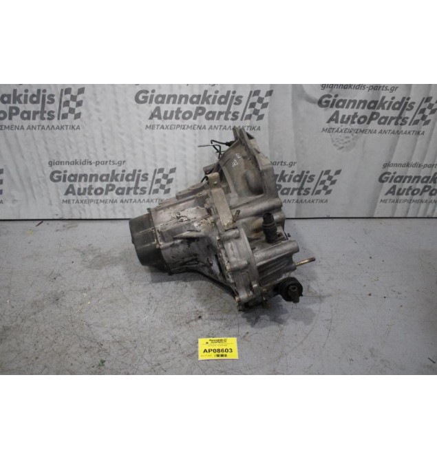 Κιβώτιο Ταχυτήτων / Σασμάν Χειροκίνητο Kia Sephia T8 2001-2004