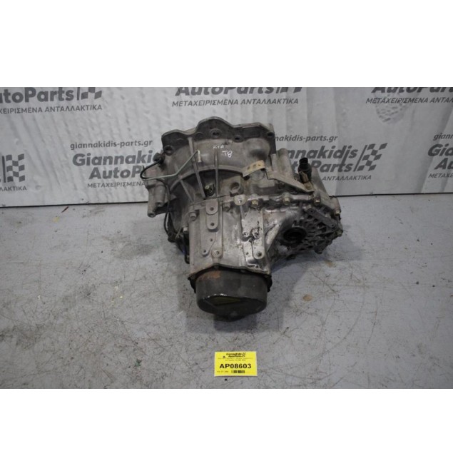 Κιβώτιο Ταχυτήτων / Σασμάν Χειροκίνητο Kia Sephia T8 2001-2004