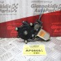 Moτέρ Παραθύρου Nissan X-Trail MMR621-12 2001-2007 (Πίσω Αριστερό)