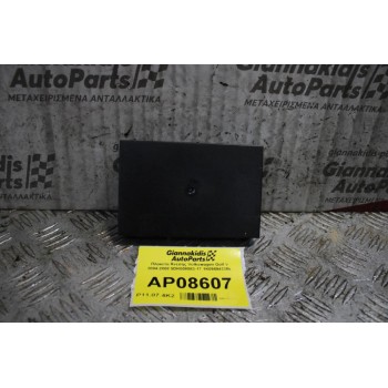 Πλακέτα Άνεσης Volkswagen Golf V 2004-2008 5DK008583-17 1Κ0959433BL