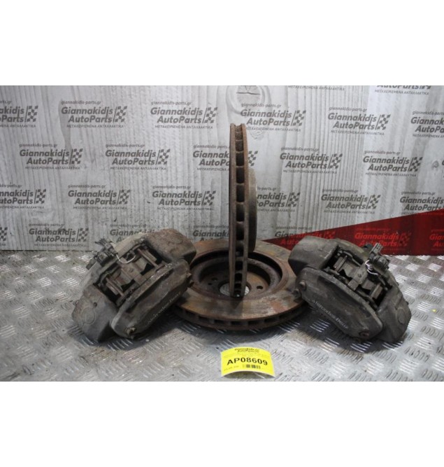 Δαγκάνα Σετ Mercedes-Benz ML350 W163 (4 Πίστονες) (345χιλιοστά Διάμετρος Δίσκου) 1998-2005